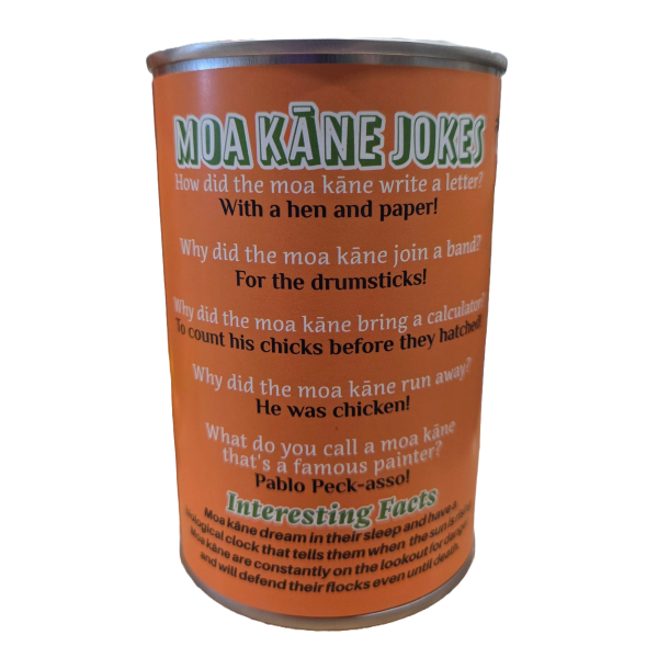 Canned Moa Kāne - Image 2